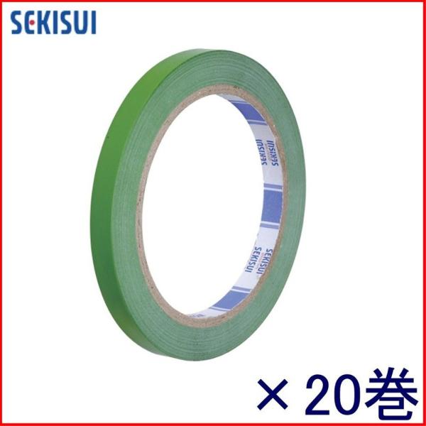 セキスイ バッグシーラーテープH P802M01 50m巻 緑 ★20巻