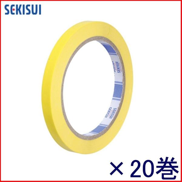 セキスイ バッグシーラーテープH P802Y01 50m巻 黄 ★20巻