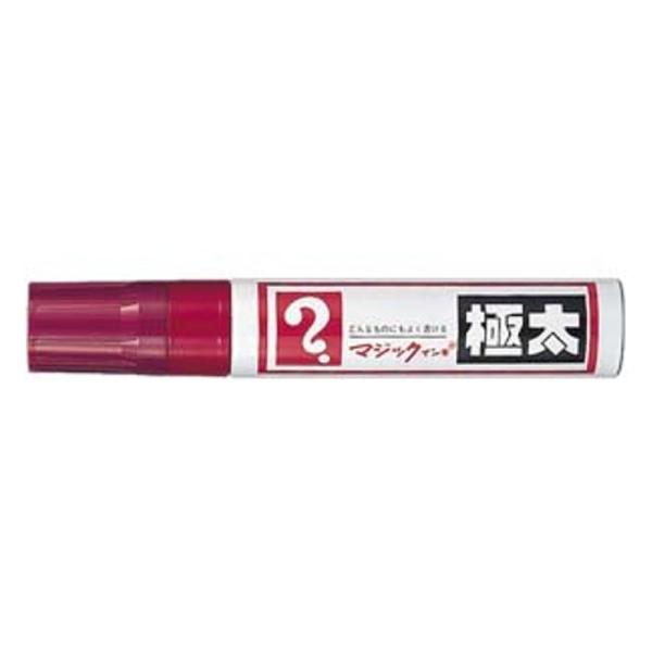 寺西化学 マジック 極太 MGD-T2 赤