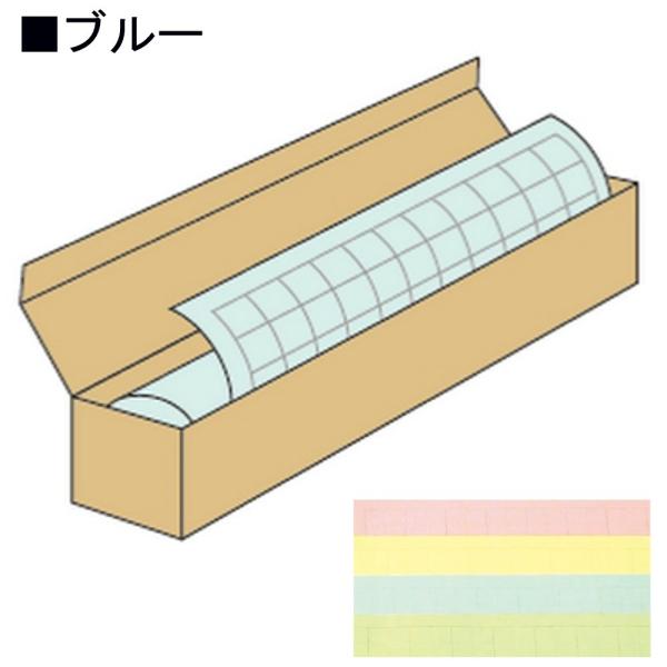 マルアイ 模造紙 マス目入り マ-21B ブルー 20枚入