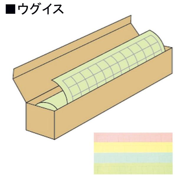 マルアイ 模造紙 マス目入り マ-21WA ウグイス 20枚入