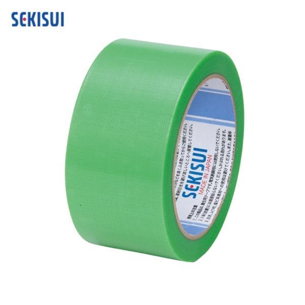 セキスイ マスクライトテープ N730X04 緑 幅50mm×25m