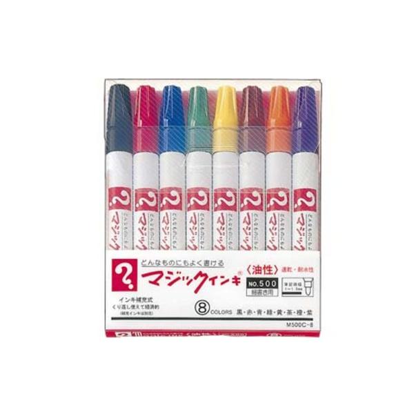 寺西化学 マジック No.500（細書き） M500C-8 8色セット