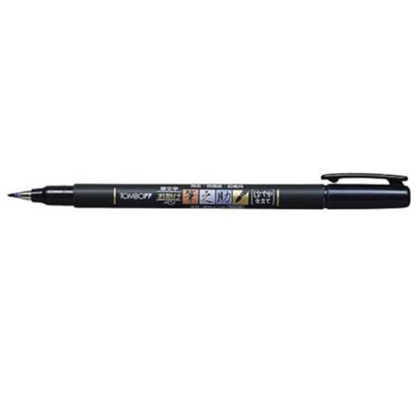 トンボ 筆ペン 筆之助 GCD-112 しなやか仕立て