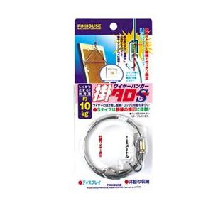 ベロス 掛タロー WH-150S