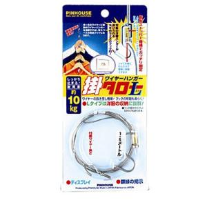 MUTOH ライトボード（LED透写台） SLT-A4C A4判対応 : 文具・事務用品