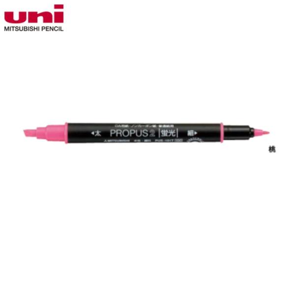 三菱 蛍光ペン　プロパス2 PUS-101T(N).13 桃