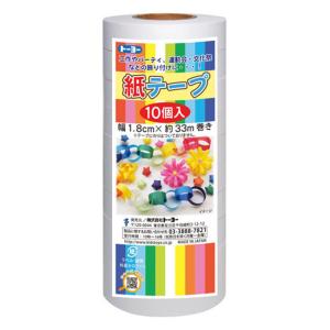 トーヨー 紙テープ 113031 白 10巻入
