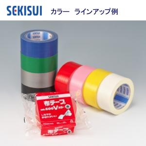 セキスイ カラー布テープ No.600V「N6...の詳細画像1