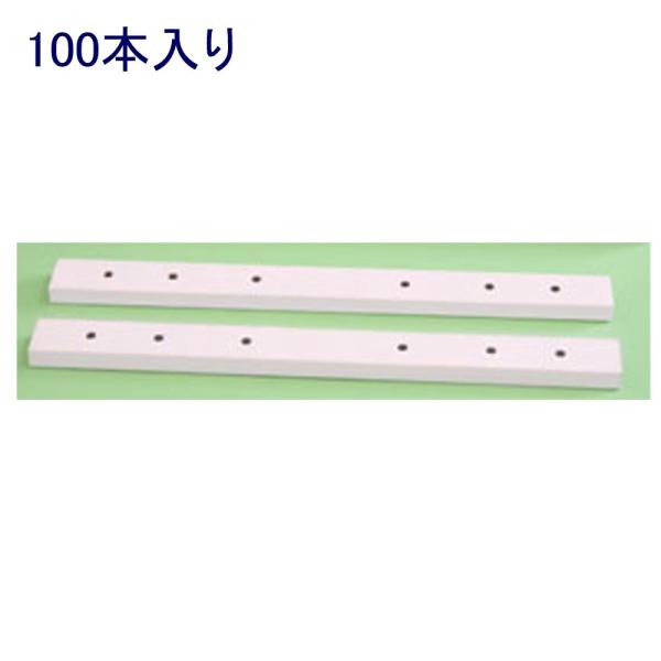 美濃商会 ペーパーセパレーター 2560 100本入り