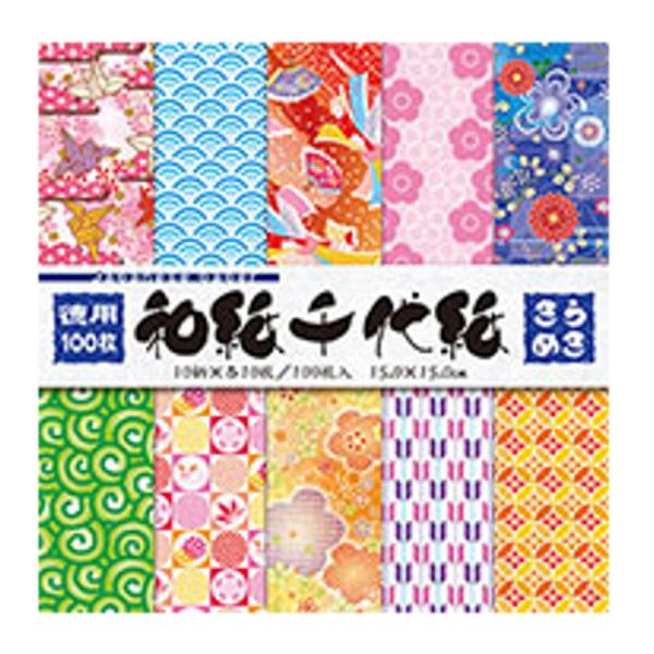 トーヨー 徳用和紙千代紙きらめき018035(15cm）100枚入り