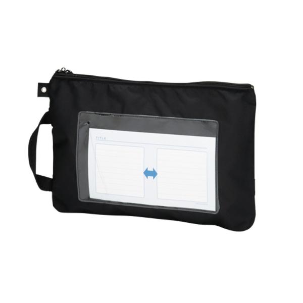 クラウン メールバッグ A4 短辺取っ手付 CR-ME04-B 黒