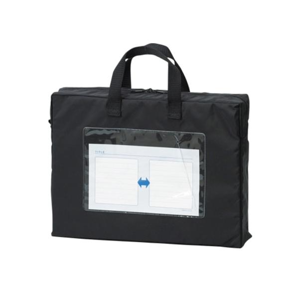 クラウン メールバッグ A4 長辺取っ手付 CR-ME44-B 黒