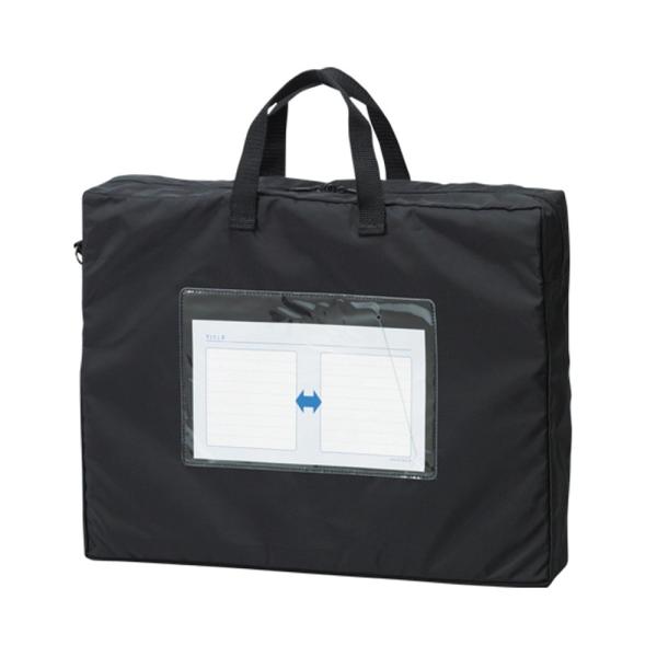 クラウン メールバッグ B4 長辺取っ手付 CR-ME55-B 黒