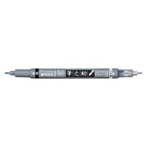 トンボ 筆ペン 筆之助 GCD-121 慶弔ツイン