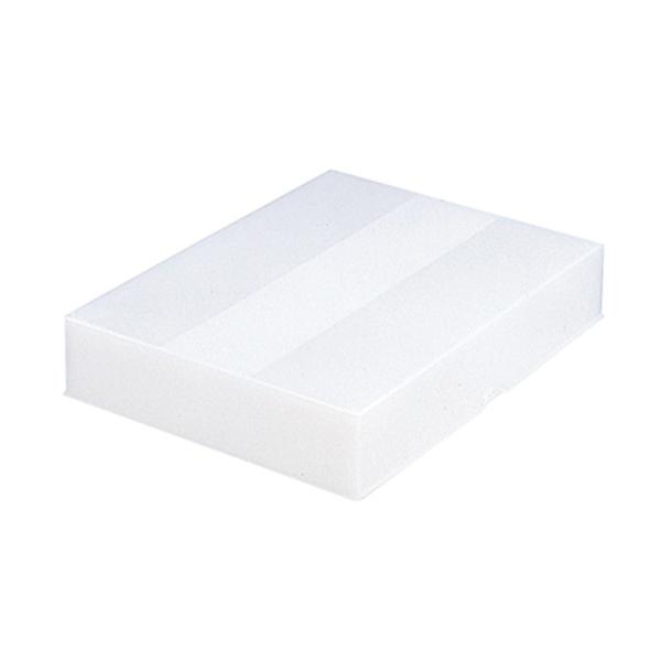 ナカバヤシ 決済箱 フボ-R1200C A4用