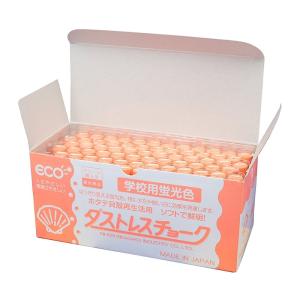 日本理化学工業 ダストレス学校用蛍光チョーク  DCK-72-RG