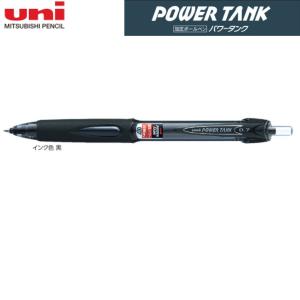 三菱鉛筆 加圧式ボールペン パワータンク SN200PT07.24 黒0.7｜sbd