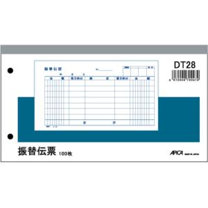 日本ノート（アピカ） 振替伝票 DT28｜sbd