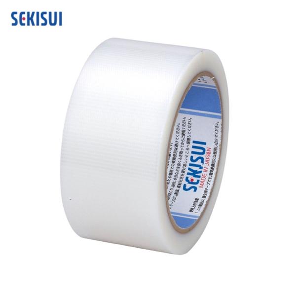 セキスイ マスクライトテープ N730N04 半透明 幅50mm×25m