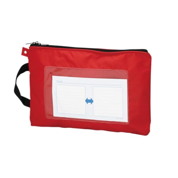 クラウン メールバッグ A4 短辺取っ手付 CR-ME04-R 赤