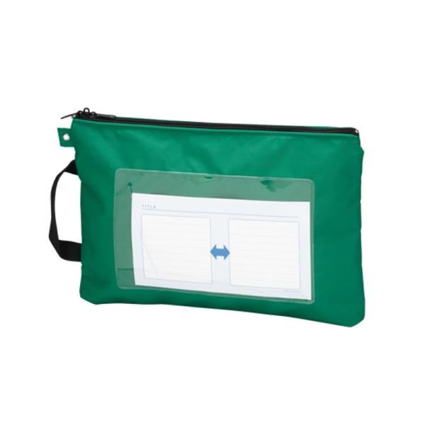 クラウン メールバッグ A4 短辺取っ手付 CR-ME04-G 緑