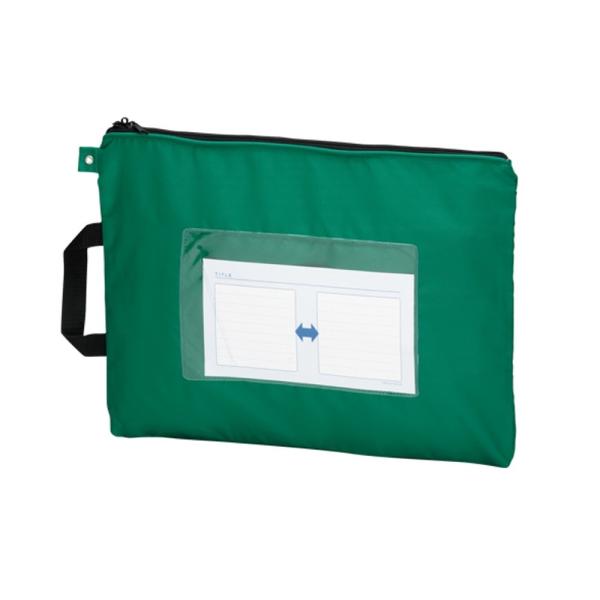 クラウン メールバッグ B4 短辺取っ手付 CR-ME05-G 緑