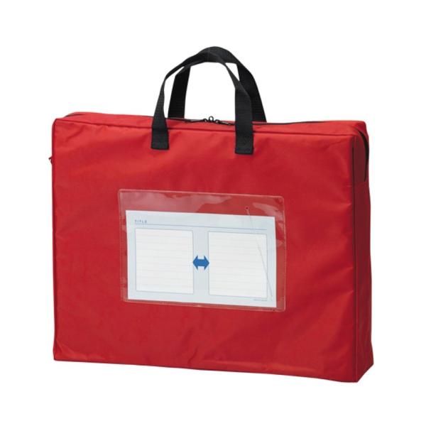 クラウン メールバッグ B4 長辺取っ手付 CR-ME55-R 赤