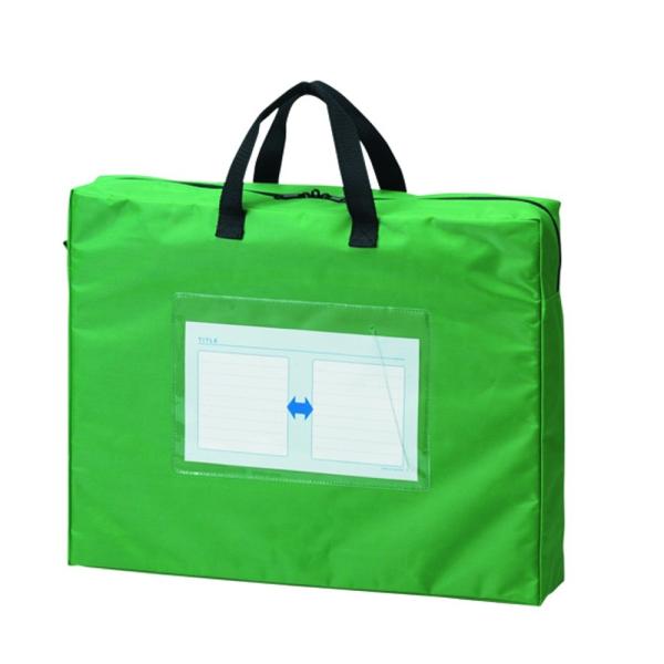 クラウン メールバッグ B4 長辺取っ手付 CR-ME55-G 緑