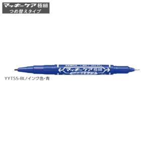 ゼブラ マッキーケア 細字＆極細「YYTS5-E」茶 : 文具・事務用品