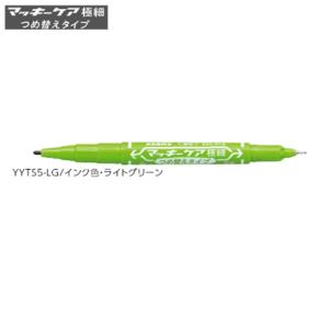 ゼブラ マッキーケア 細字＆極細「YYTS5-E」茶 : 文具・事務用品のエス