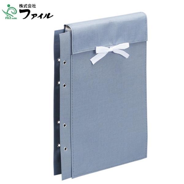 ファイル 図面袋 ZN-L05C （A4判大）ひも式