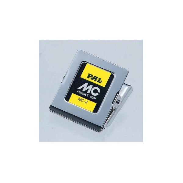 西敬 マグネットクリップ MC-2 中