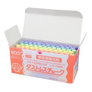 日本理化学工業 ダストレス蛍光チョーク 混色 DCK-72-6C