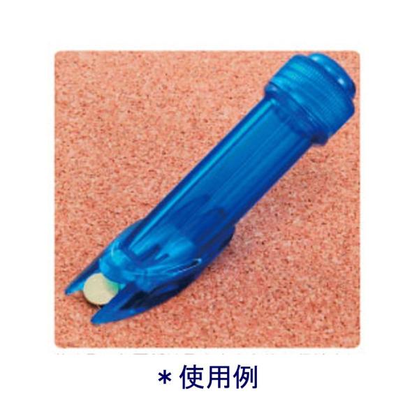 ベロス 画鋲抜き PN-1025BL