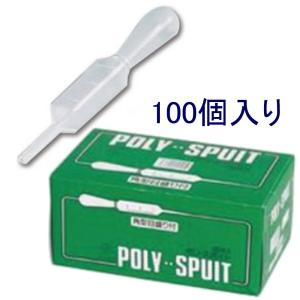 シンエイ　ポリ・スポイト「PL-10」　100個入り｜sbd