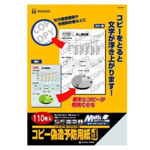 武藤工業 鉛筆芯 PSS-03HB （180本入り） : 文具・事務用品のエス・ビ
