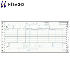 ヒサゴ 百貨店統一伝票（買取6行） BP1709｜sbd