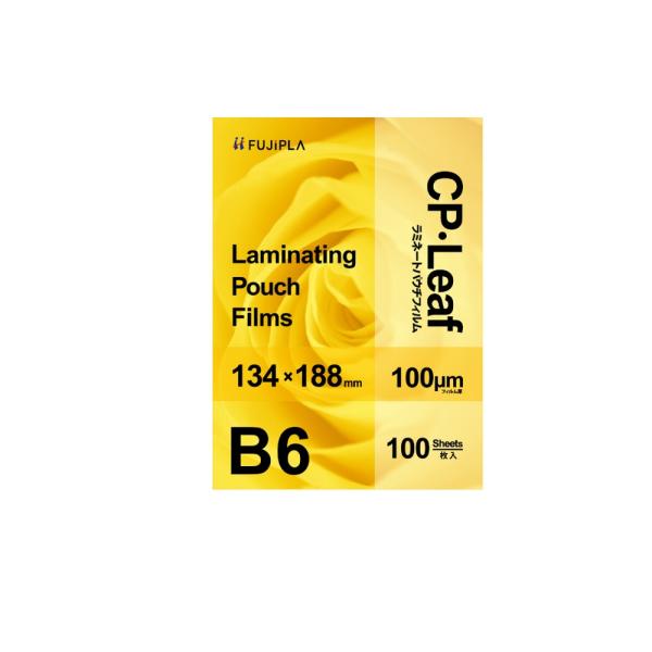 フジプラ（ヒサゴ） ラミネートフィルム CP1013418Y B6 100μ 100枚入り