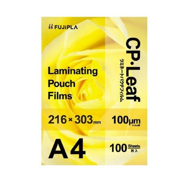 フジプラ（ヒサゴ） ラミネートフィルム CP1021630Y A4 100μ 100枚入り