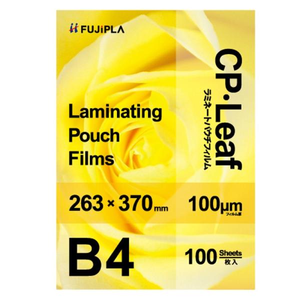フジプラ（ヒサゴ） ラミネートフィルム CP1026337Y B4 100μ 100枚入り