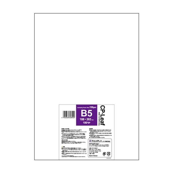 フジプラ（ヒサゴ） ラミネートフィルム 150μ CP1518826Y B5 100枚入り