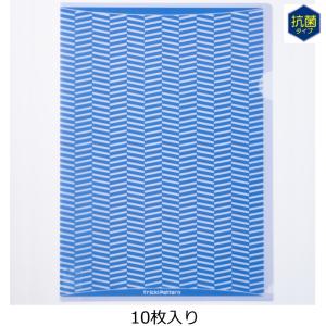 ヒサゴ トリック！クリアフォルダ OP2461 抗菌 グリーン 10枚 : 文具
