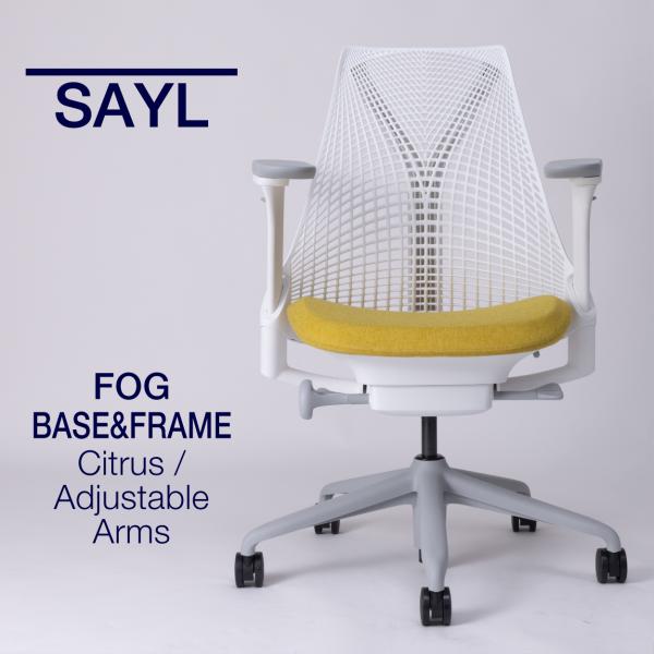 即納在庫有 ハーマンミラー セイルチェア フルアジャスタブル シトラス オフィスチェア AS1YA2...