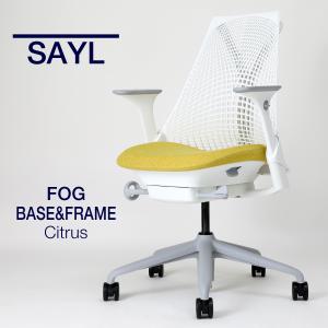 Herman Miller 即納在庫有 ハーマンミラー セイルチェア フル Herman Miller 即納在庫有 ハーマンミラー セイルチェア フル