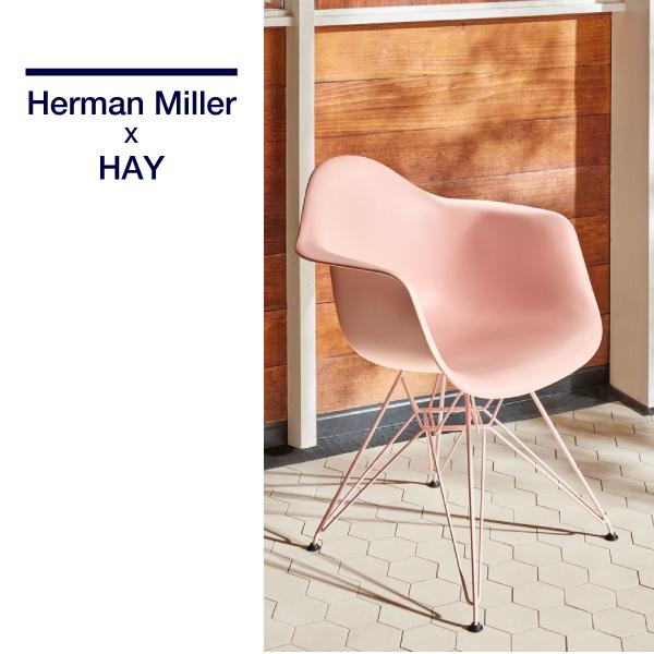 納期調整中 ハーマンミラー Herman Miller x HAY イームズ アームチェア パウダー...