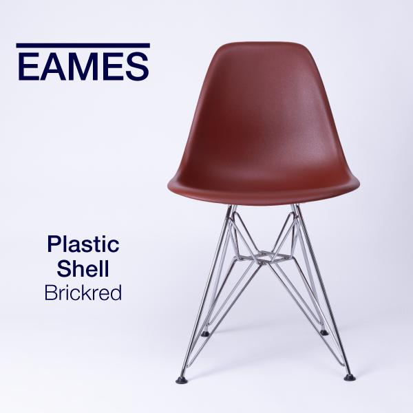 2026/05/20入庫予定 ハーマンミラー イームズ シェルチェア ブリックレッド DSR.47 ...