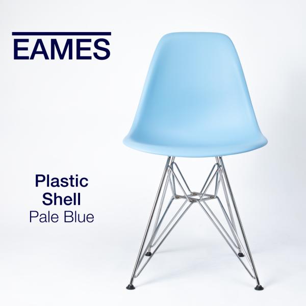 即納在庫有 ハーマンミラー イームズ シェルチェア ペールブルー DSR.47 PBU E8