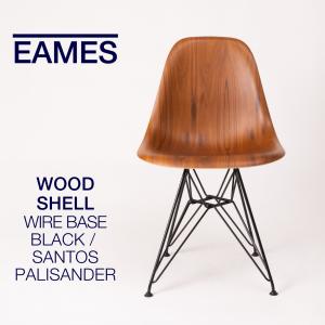 Herman Miller（ハーマンミラー） Eames Lounge Chair & Ottoman 特別