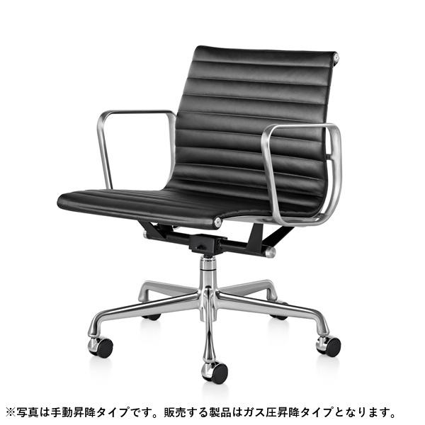 即納在庫有 ハーマンミラー アルミナムグループ マネジメントチェア ガス圧上下昇降 カーペット用クロ...